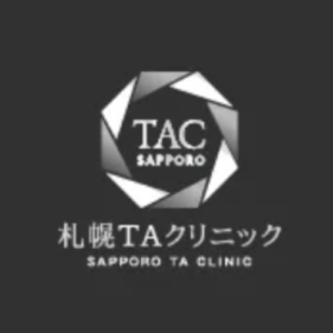 札幌TAクリニック