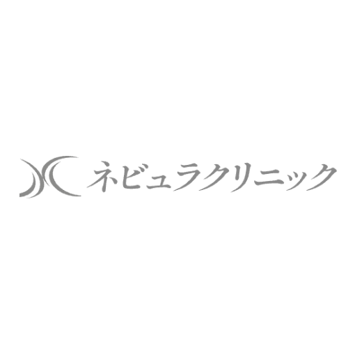 ネビュラクリニック