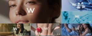 Wクリニック