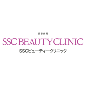 ＳＳＣビューティークリニック