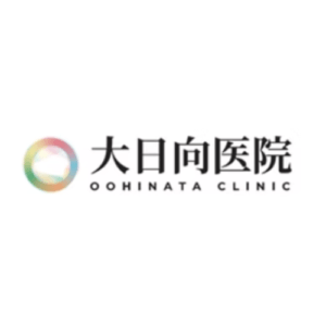 大日向医院