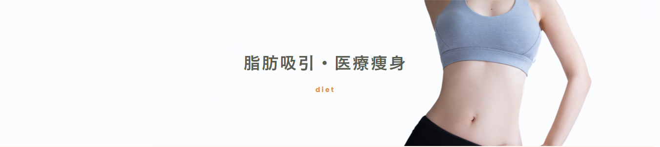 シンシアガーデンクリニック