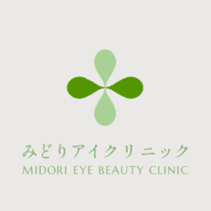 みどりアイクリニック