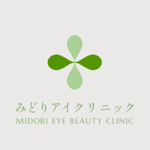 みどりアイクリニック