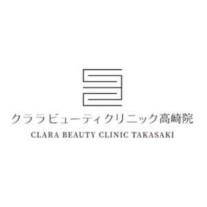クララビューティークリニック高崎院