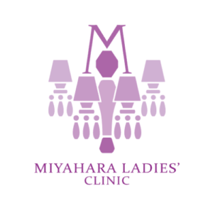 みやはらレディースクリニック