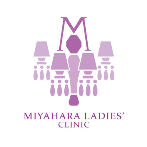 みやはらレディースクリニック