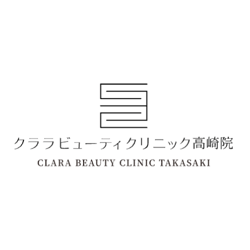 クララビューティークリニック高崎院