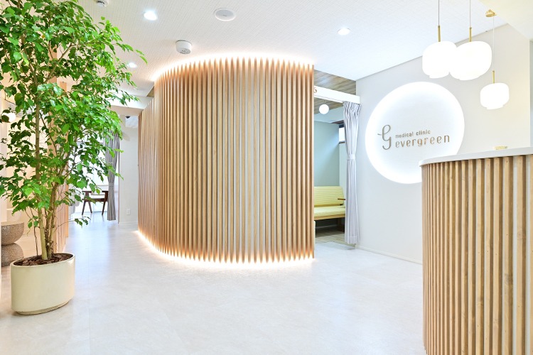 Evergreen medical clinic