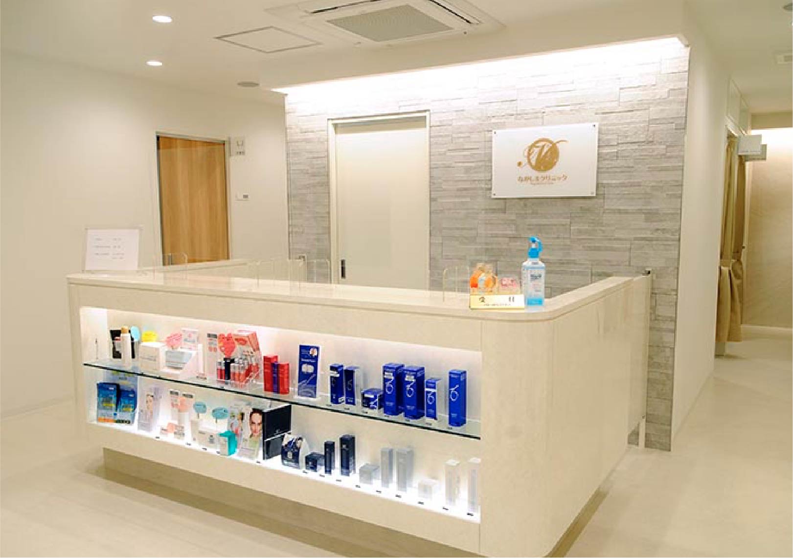 ながしまクリニック