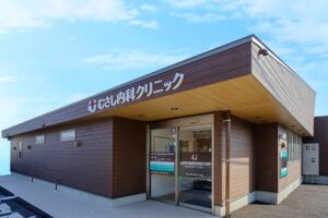 むさし内科クリニック