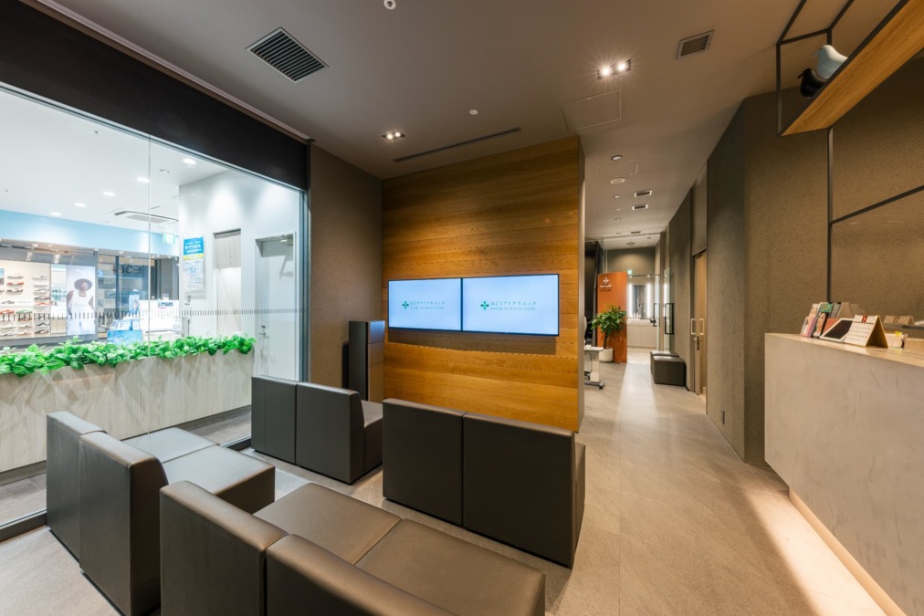 みどりアイクリニック