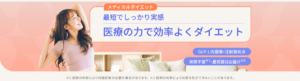 スマルナ