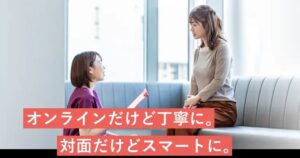 クリニックフォア