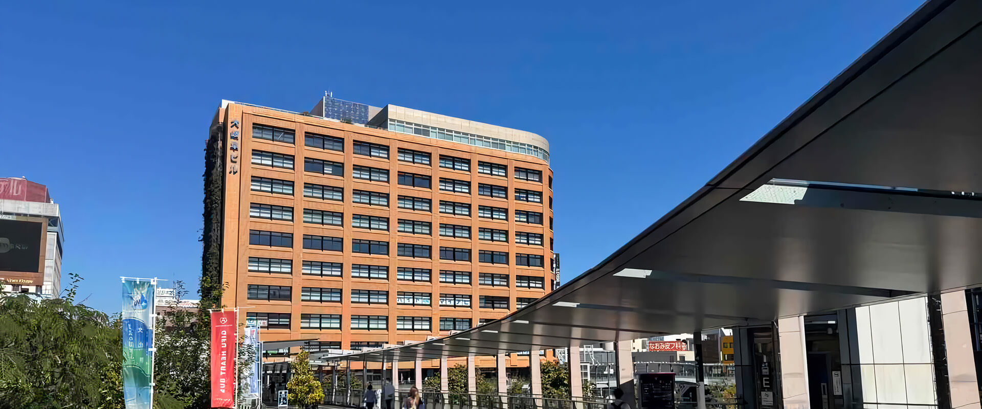 フロンティア岐阜