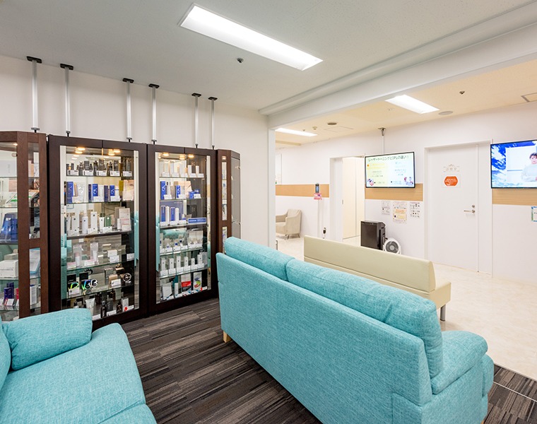 きんさんクリニック