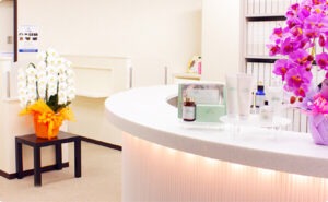 静岡中央クリニック