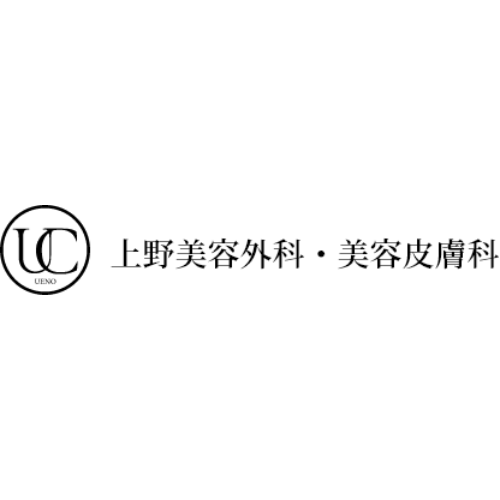 上野美容外科