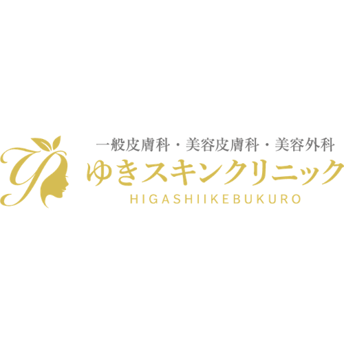 ゆきスキンクリニック