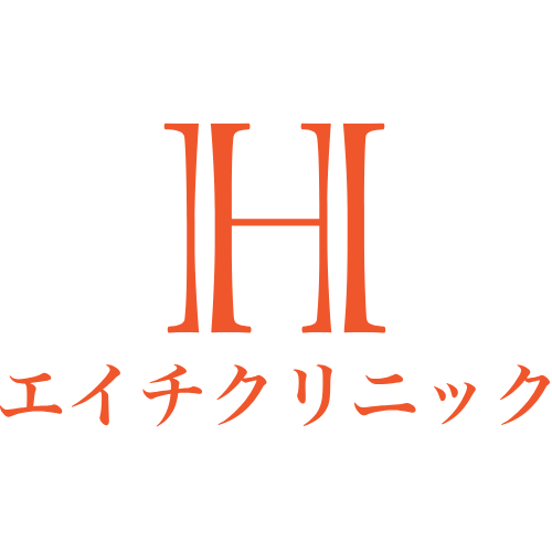 エイチクリニック