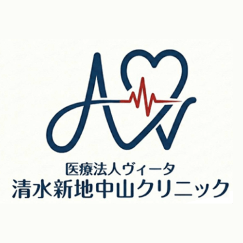 清水新地中山クリニックアイコン